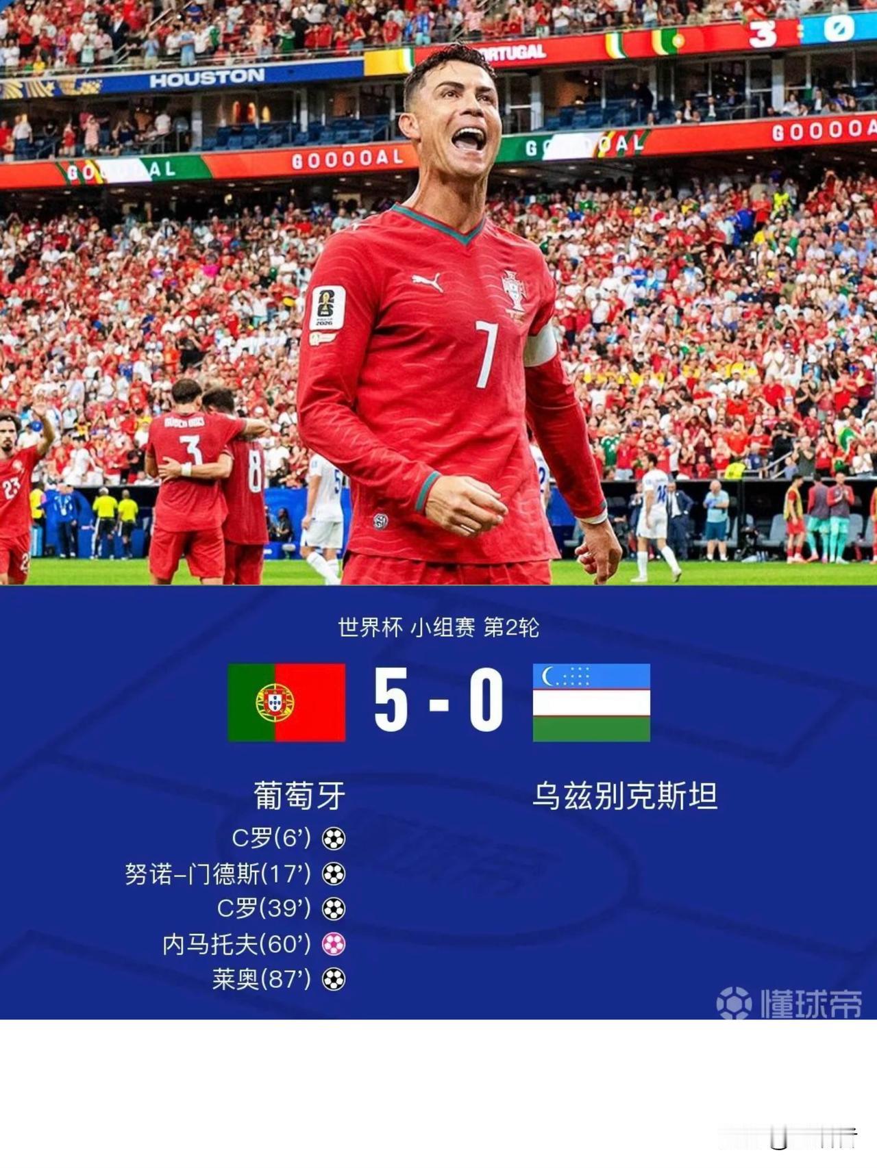 来自亚足联“豪门”乌兹别克斯坦这回真的是被打成“乌鸡”了！
这支在亚洲谁也不敢轻