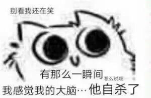 莫离一天一集虐的我快看到青霜了 