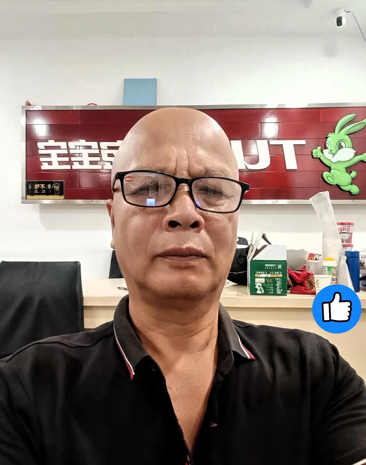 我是一个生活在江西的农民，今年61岁，我有三份收入，一份是农保每月250.42元