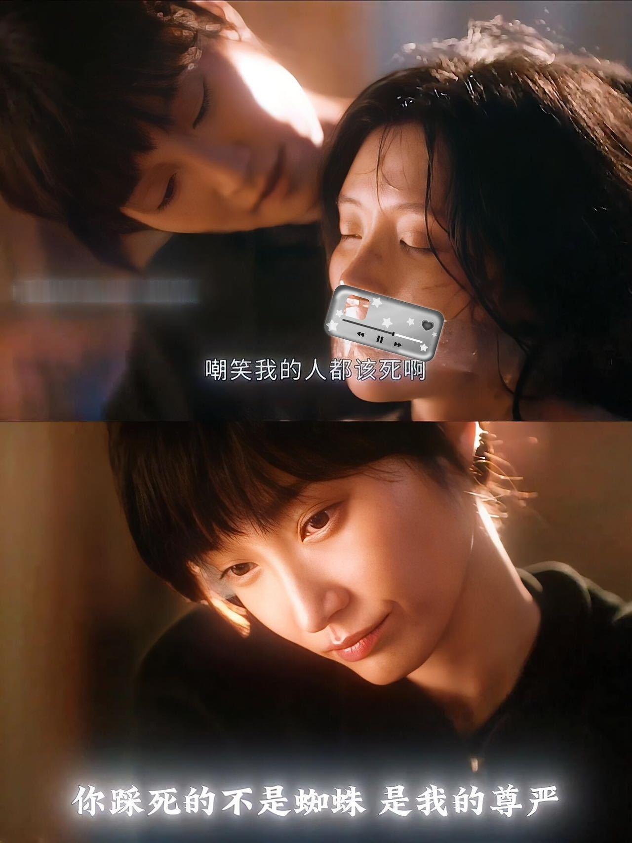 谁家好人子宫里面养蜘蛛啊明明是悬疑破案剧，却被子宫养蜘蛛的设定吓得后背发凉，人性