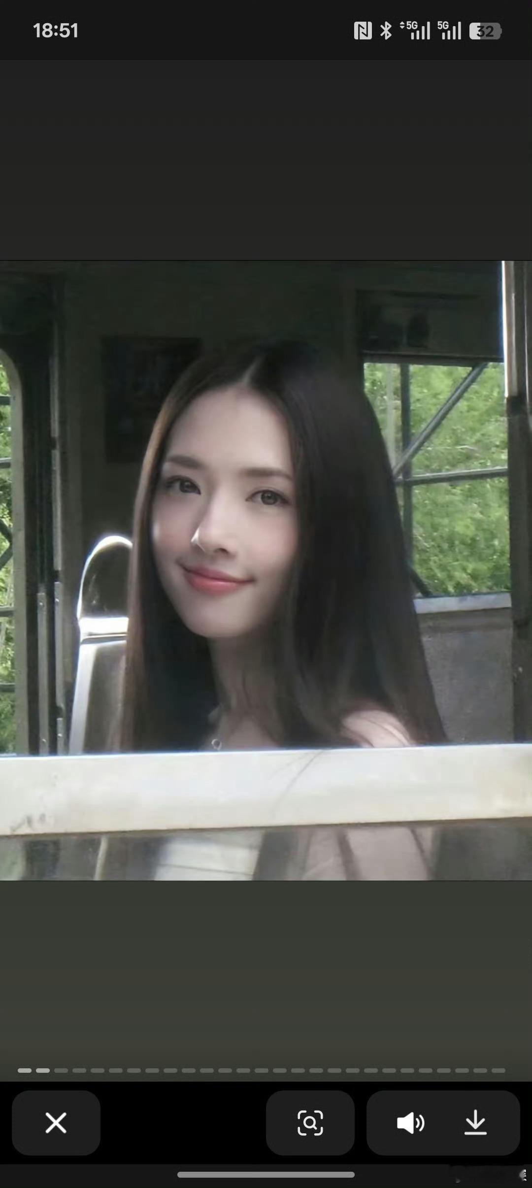 郭碧婷 嫁入豪门的发质 清冷大美人