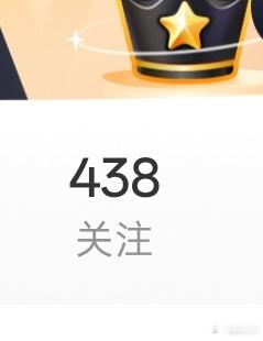 我去了，修正完又变成这个破数 