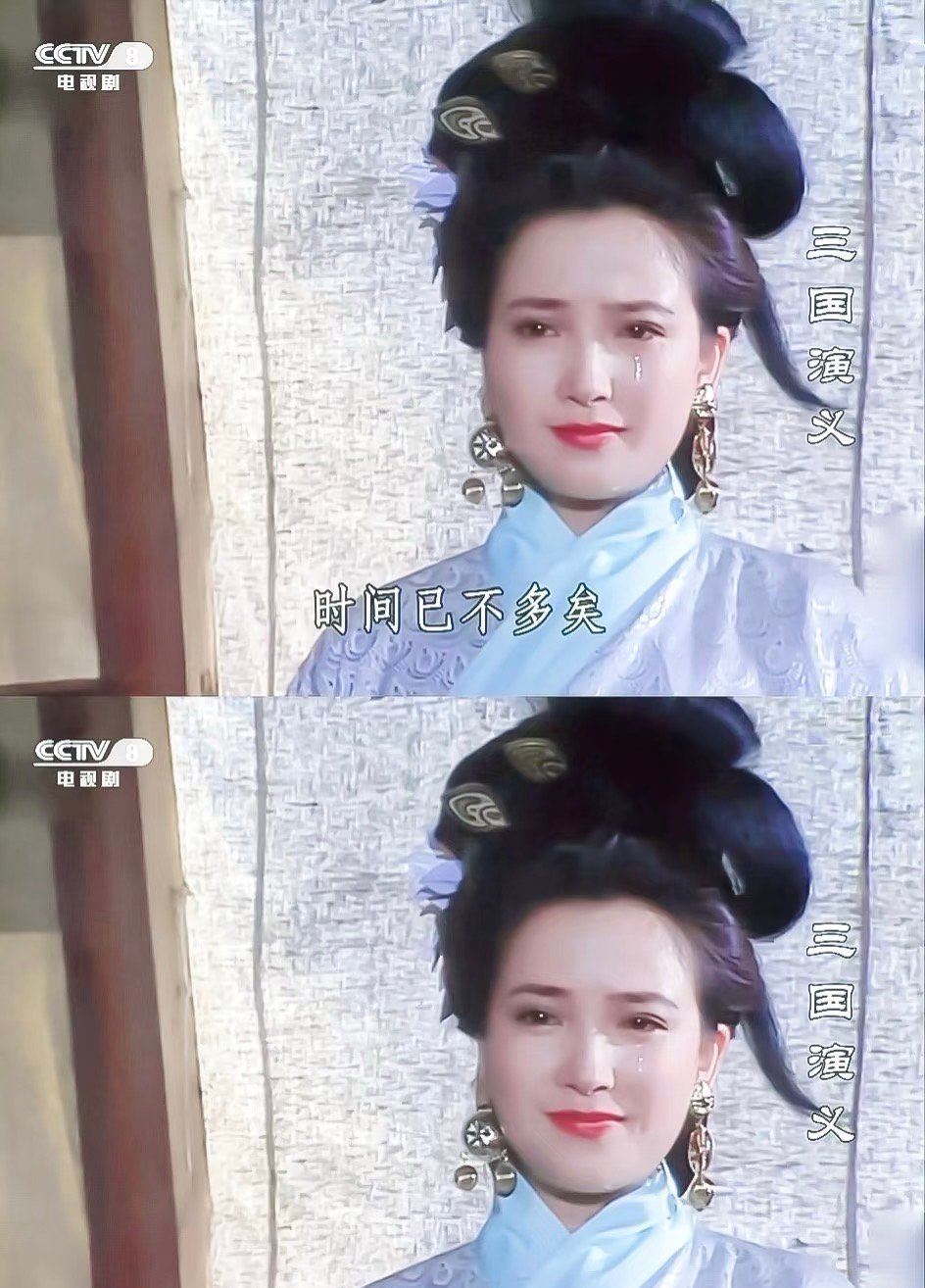 何晴曾在三国演义里饰演小乔重温《三国演义》时会特别留意小乔的戏份，何晴演出了乱世