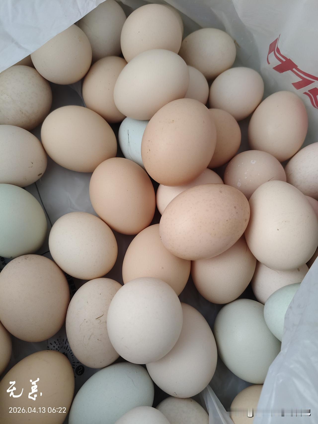 我希望你健康
       ——柴鸡蛋
简单的主语，朴实的愿望。
好友的父母在老