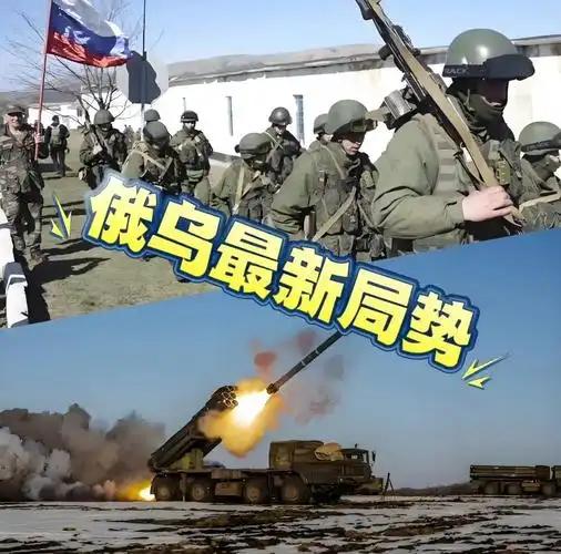 乌军在红军城的反击成功概率极低，当前战场态势、兵力补给与战略主动权均不支撑有效反