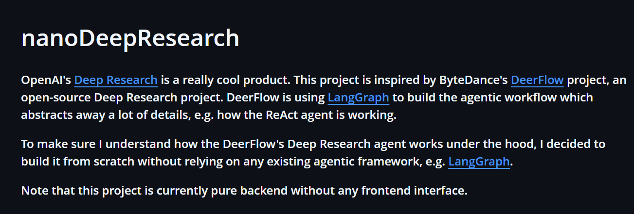 字跳的 DeerFlow 项目（ 一个 Deep Research 框架）还是引