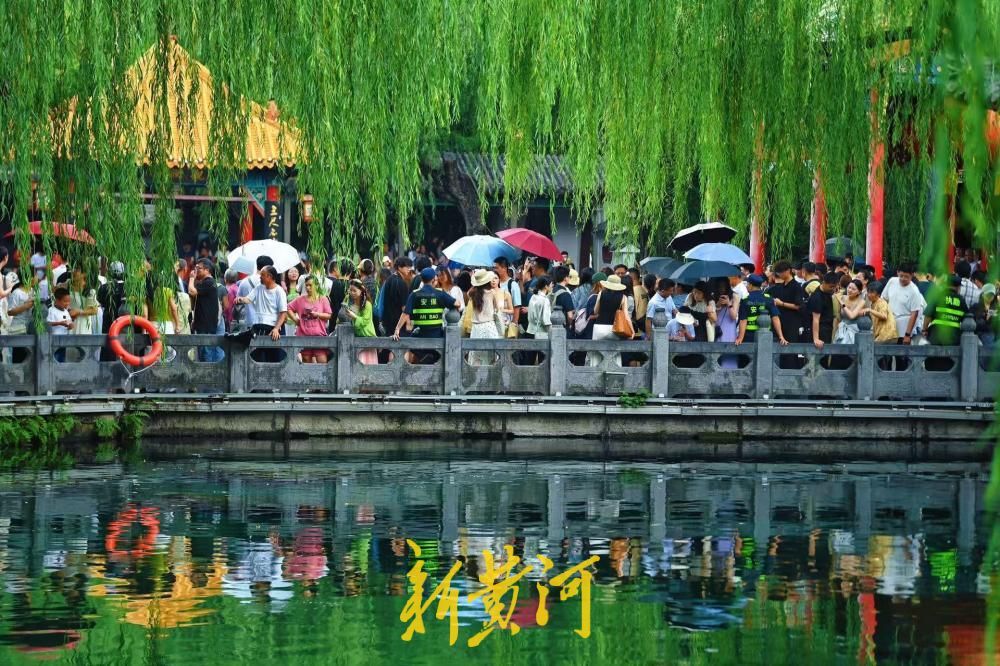 端午小长假首日，济南30家重点监测景区接待游客总量为43.55万人次
