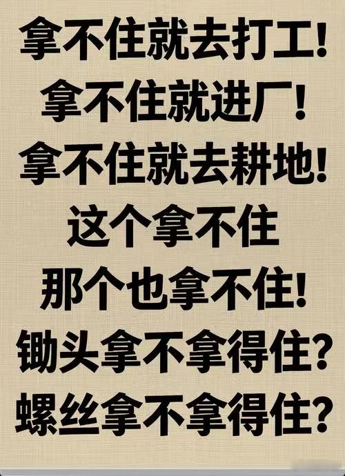 。。。。