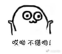 #古茗茶饮澄清# 视频风波已过，官方通报给力，古茗品质杠杠的！#官方通报古茗奶茶