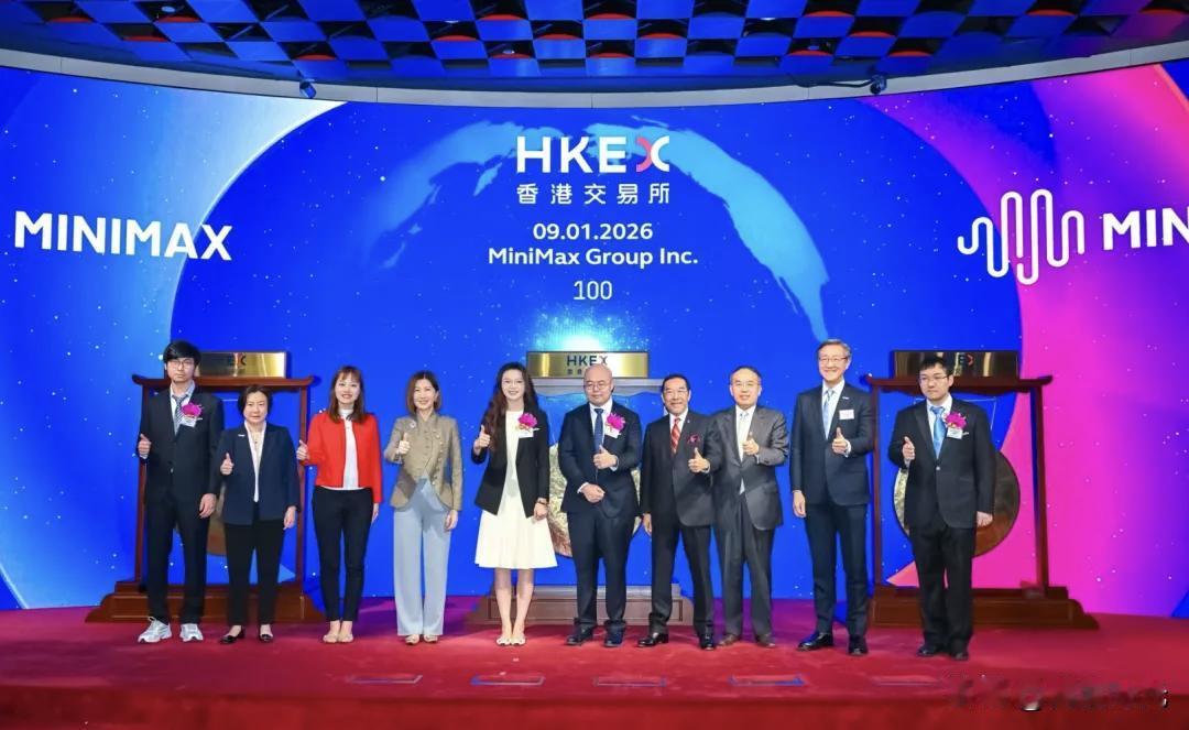1月9日
成立仅四年的人工智能大模型企业MiniMax
在港交所上市
创始人闫俊
