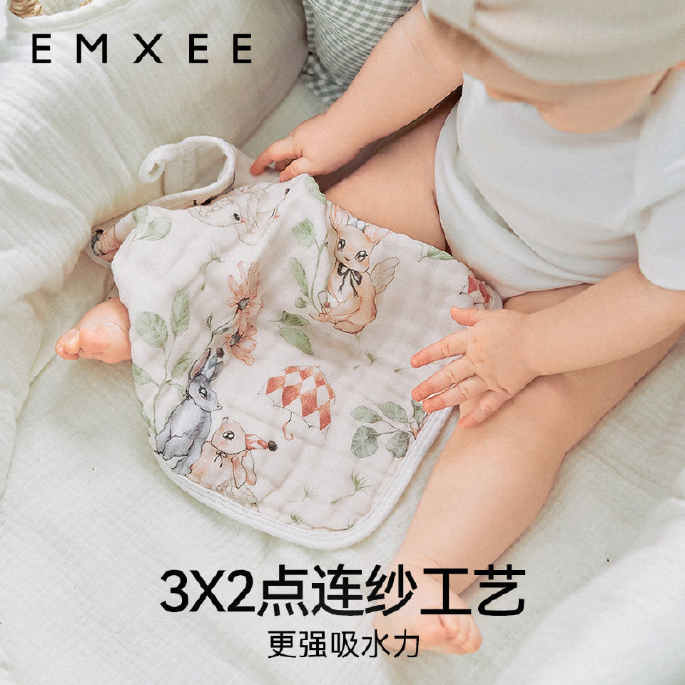 嫚熙婴儿六层纱布小方巾-6条 读不读书跟能力有一定关系，但是不是绝对，没上过学的