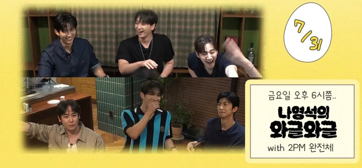 2PM 260727📍7/31（周五）下午5点左右罗英锡的Waggle Wag