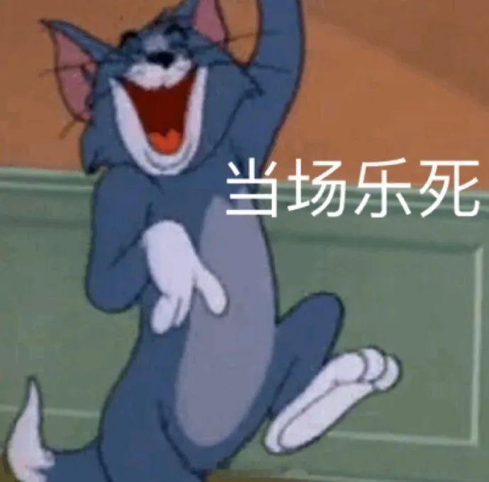 林俊杰七七挽手看世界杯决赛真情侣就是甜