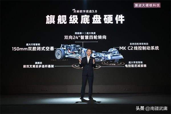 当下家庭用户选购大型SUV，核心诉求集中在空间均衡、长途舒适、续航稳定三方面。智