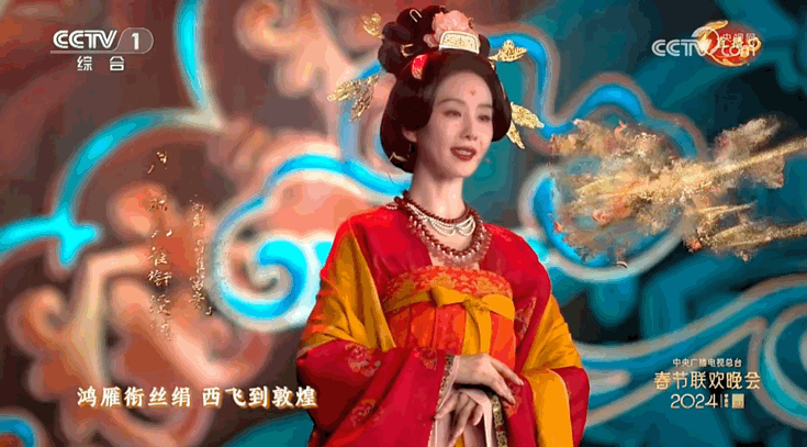 女艺人首次上春晚舞台 