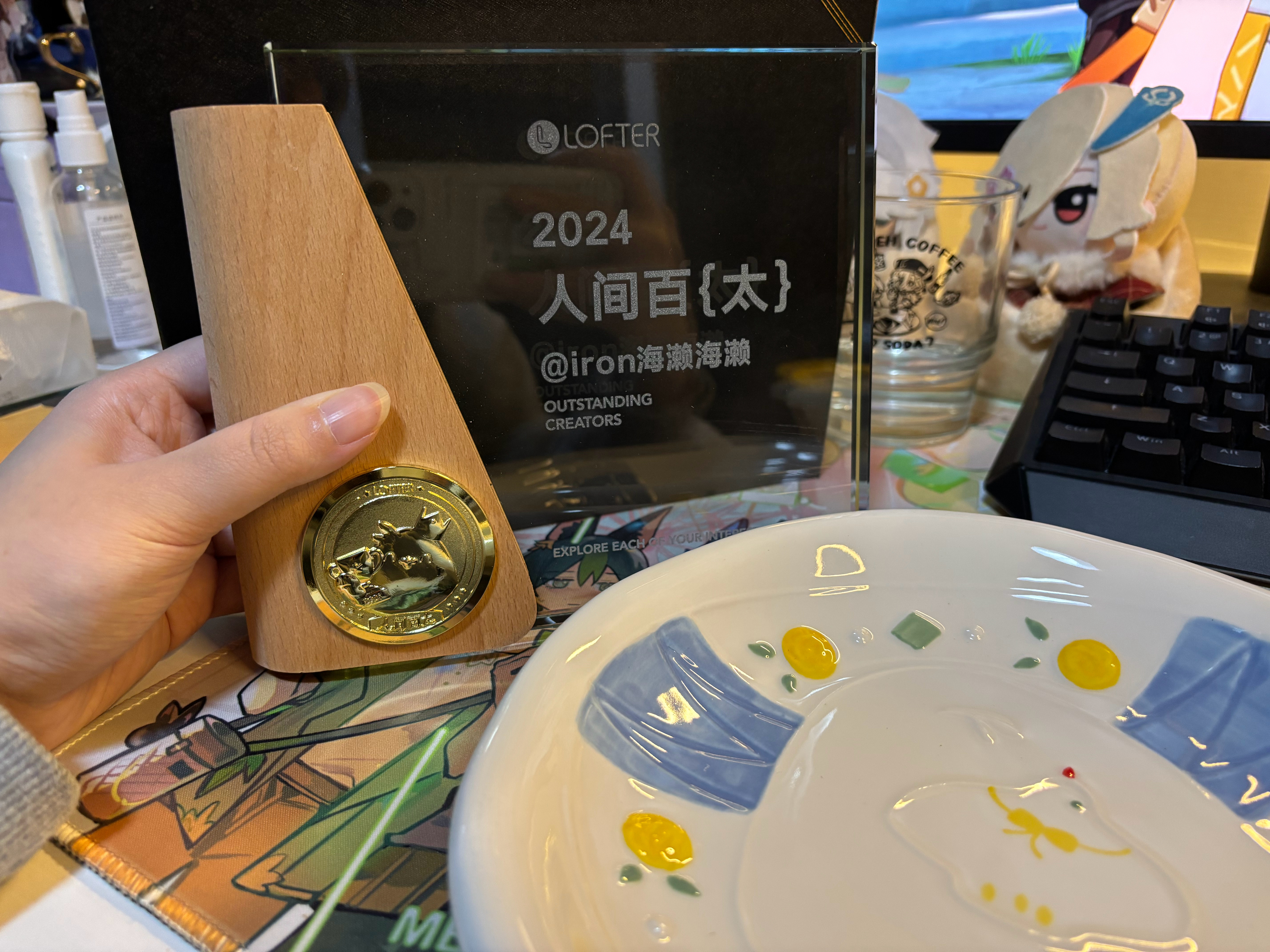 ber…老福特那个人间百太的奖品，泥真的寄了一袋大米和瓜子过来啊，这，这也是一种