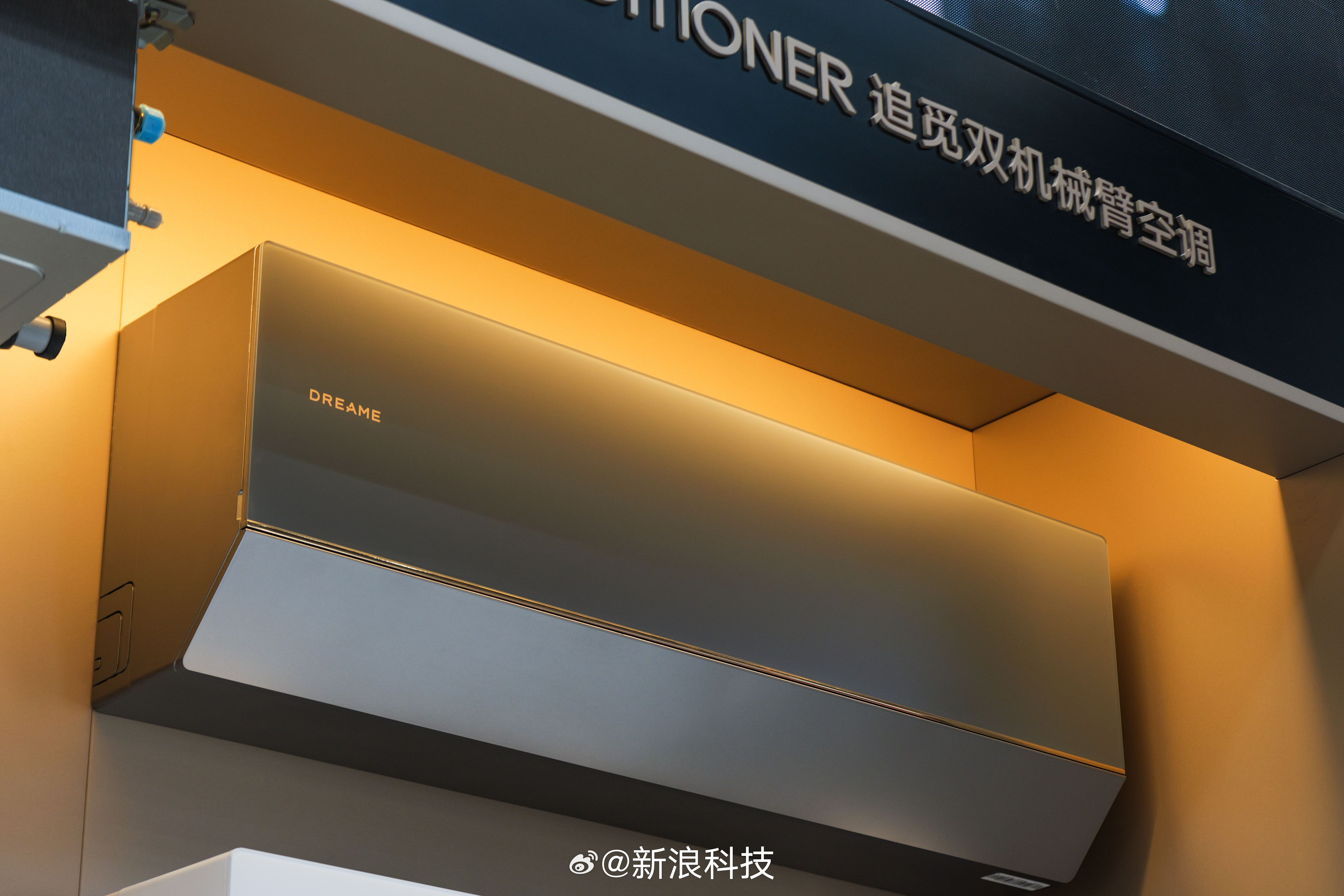 【追觅空调高管称小米非常值得学习】追觅空调事业部负责人及全球负责人吴军近日与新浪