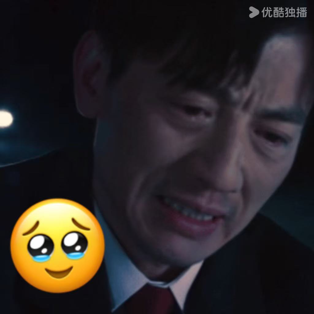 张译一部剧嘎一个兄弟 《以法之名》乔振兴跳冰窟，洪亮得知消息后的崩溃，张译又把兄