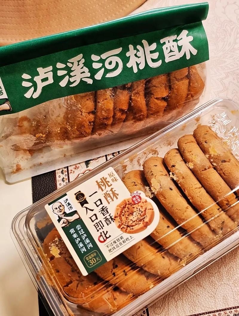 泸溪河桃酥 牙冠品牌食品被爆出里面有异物真够恶心的我有好几年不吃桃酥了即使干净卫