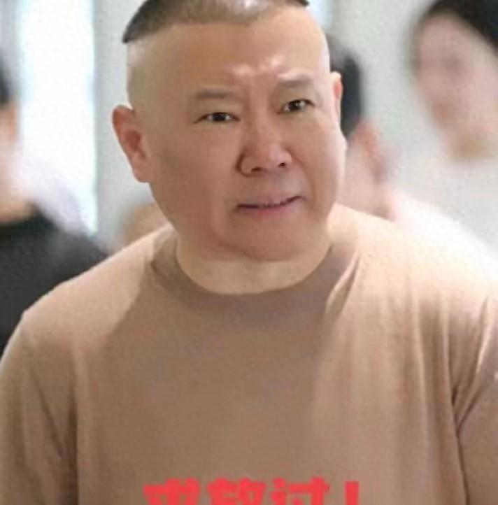 郭德纲“旧账”反噬？岳云鹏开演唱会竟成“出气筒”？
娱乐圈的风，总是说变就变！曾