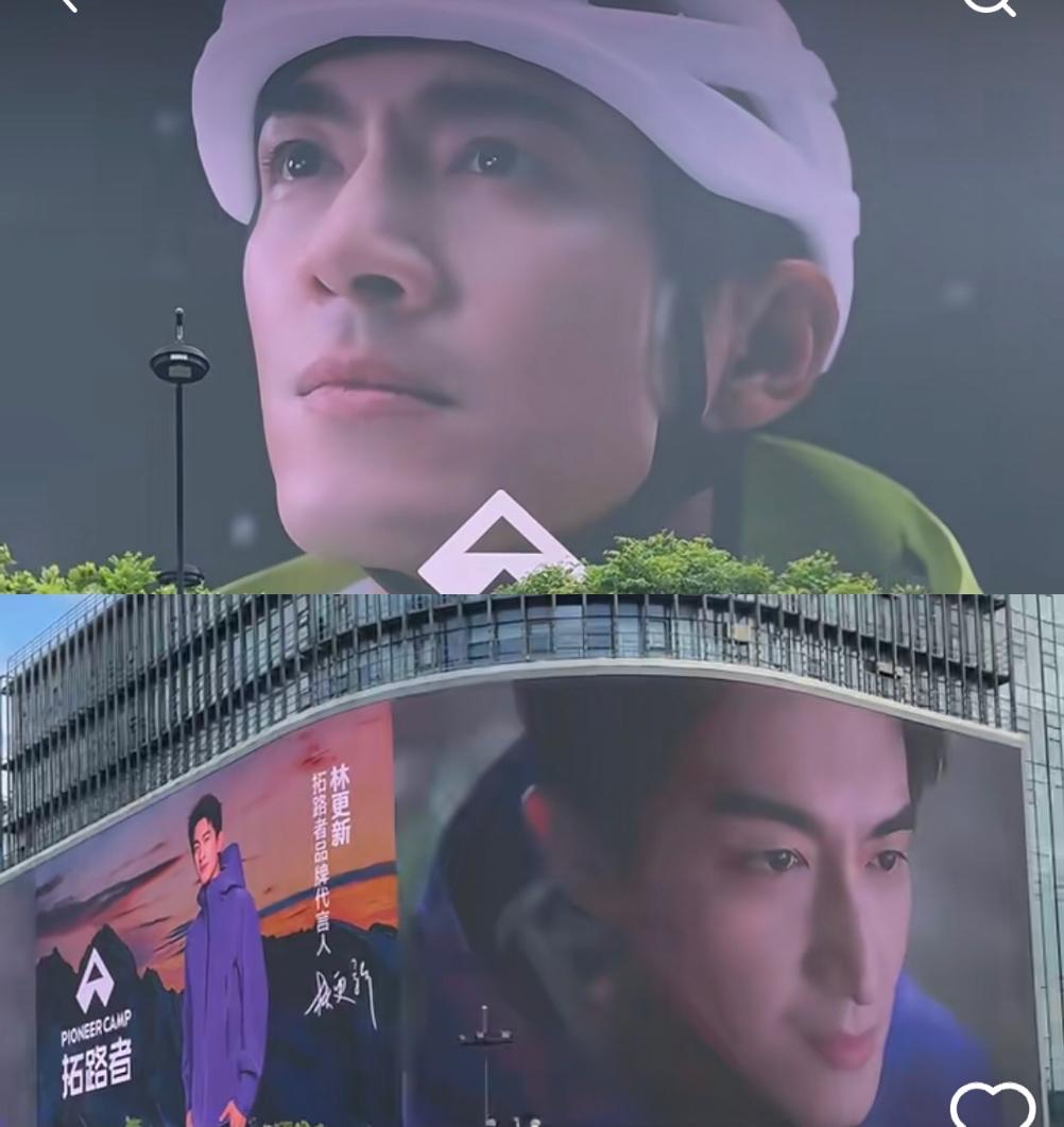 据说这是杭州西湖边69w的大屏，
这张脸出来时太震撼了，
怎么一直没导演找林更新