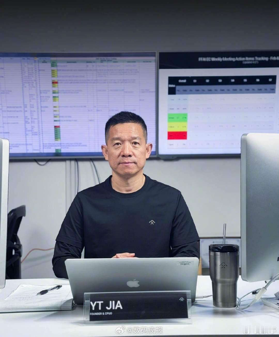 赴美造车8年未归，两个字评价贾跃亭？ ​​​