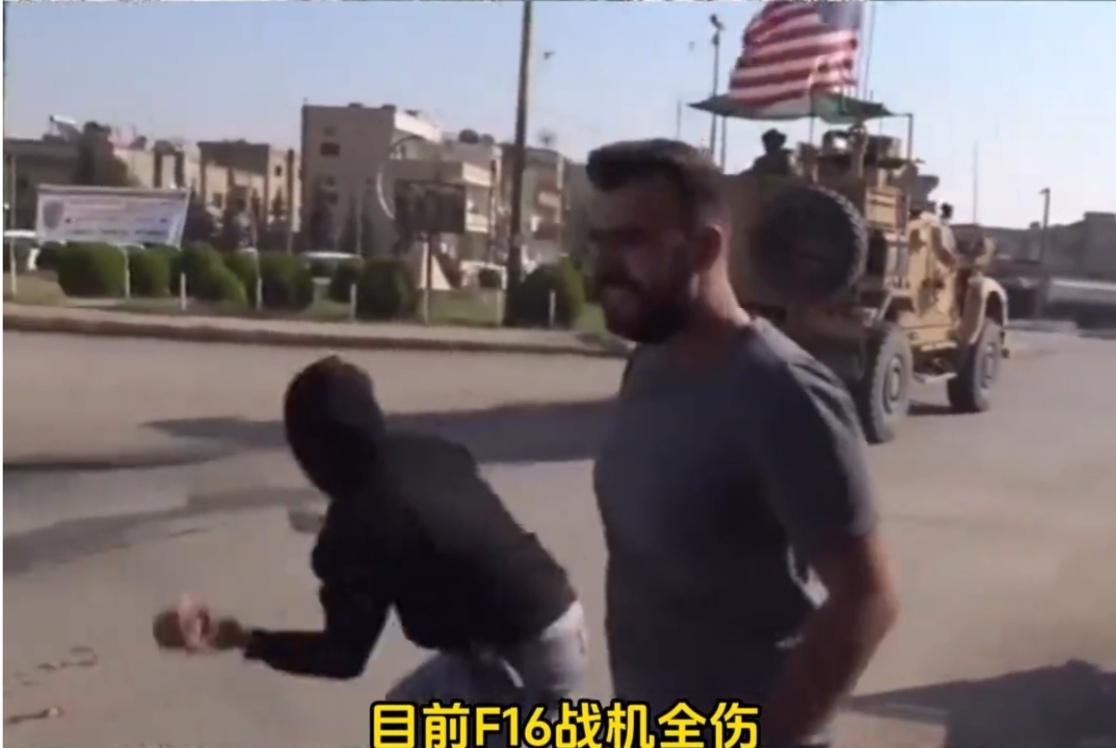 血腥伏击！美军叙利亚巡逻队遭IS袭击，特朗普强硬表态引爆局势
---
  当地时