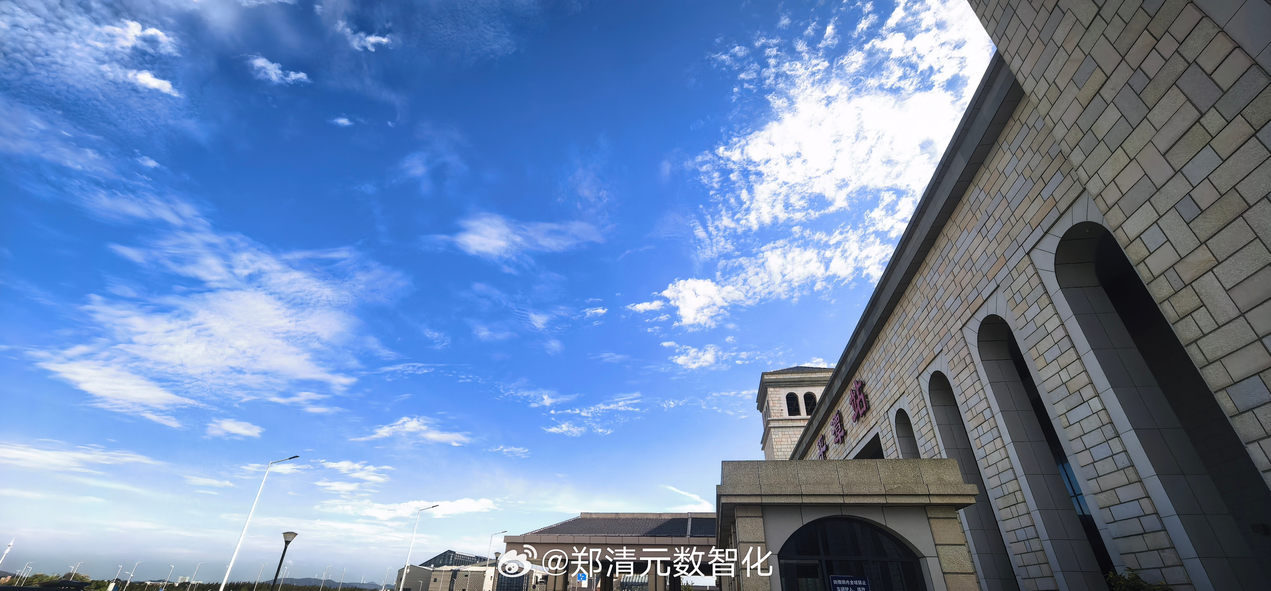 💡离岛，返京~有空再回来~八一的今天，在距台湾本岛最近处🏝️致敬祖国东南西北