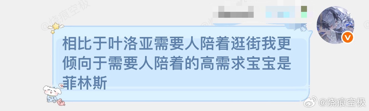 我的态度： 