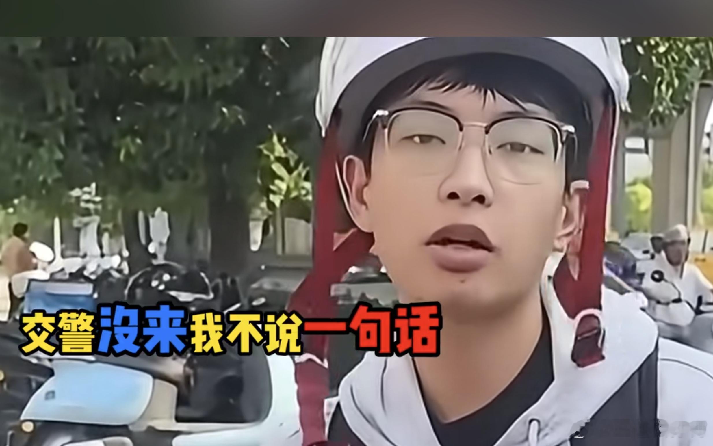 这个哥们，面对渣女的时候，成功避免了武大肖同学的悲惨境遇。这个社会处处是坑啊 ​