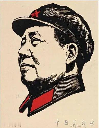 红太阳，照四方，照到哪里哪里亮 ​​​