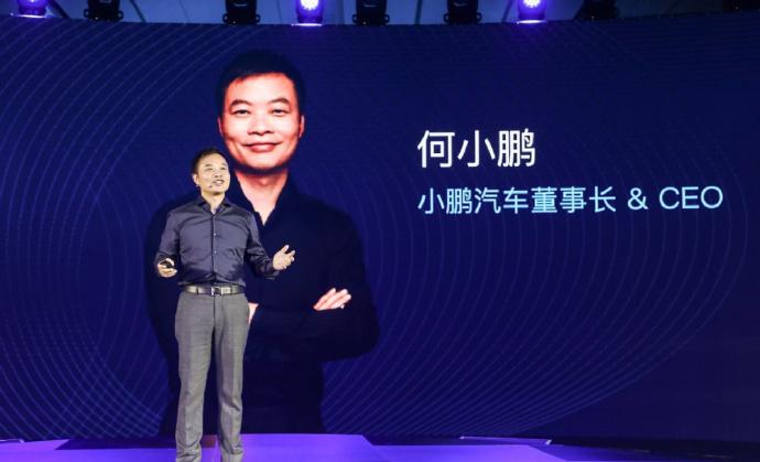 何小鹏：此前的智驾方案从技术上说，汽车在感知、定位、规划、控制方面都是分开处理的