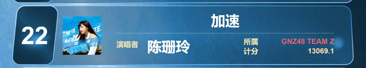 宝宝😭😭 