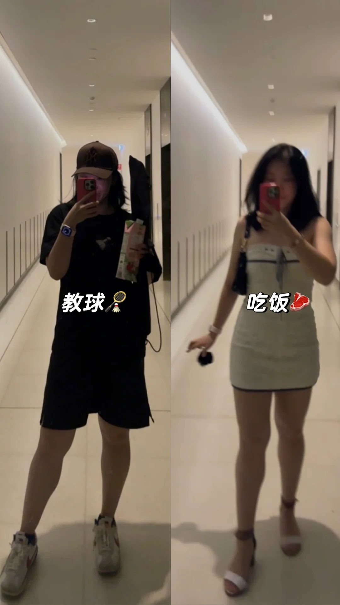 这算运动员的反差吗？