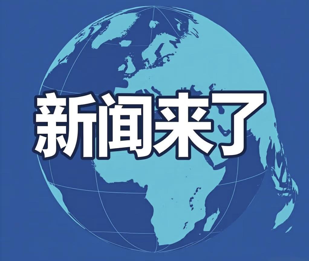 快讯！快讯！11月12日9：30前，最新消息！
1.国产可重复使用火箭“智神星一