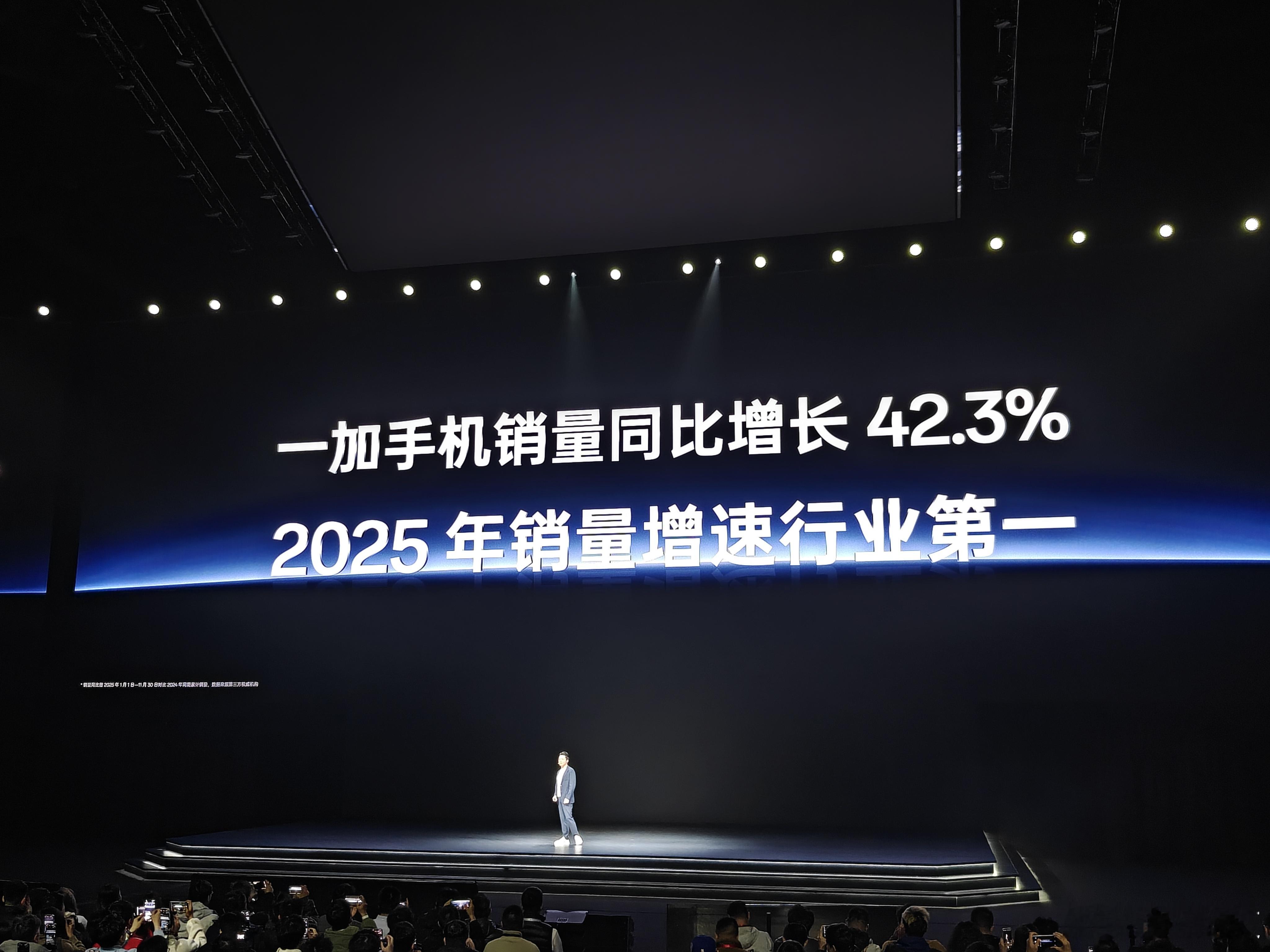 哇靠，25年一加手机销量同比增长42.3%！一加Ace6T新品发布