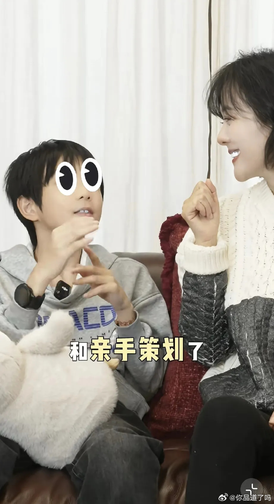 杨乐乐打马赛克失败，暴露了儿子正面照，长得挺帅的，可惜是龅牙!3月3日正月十五元