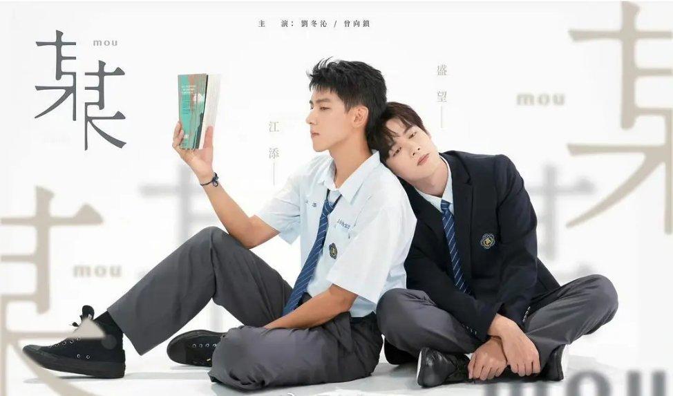 颤抖吧内娱，某某要来了 ​​​