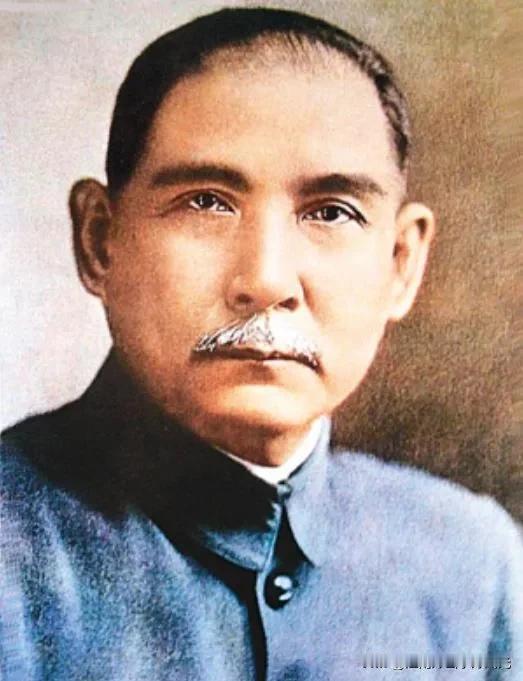 中华民国的几个总统里面，
孙中山任职时间最短，
但是影响力至今最强。

孙中山联