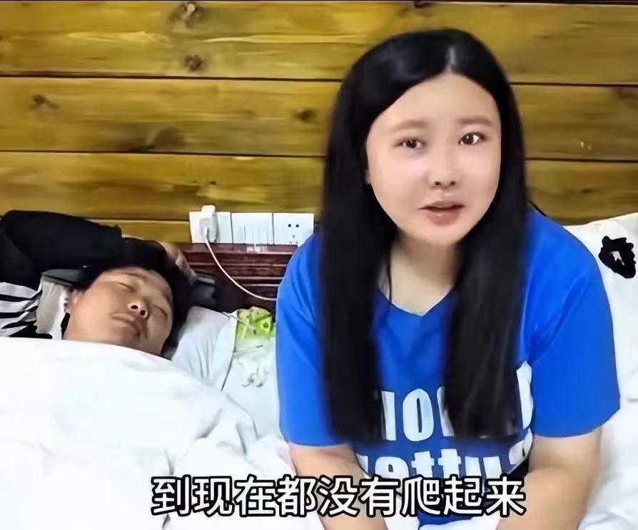 差点变成“尸和远方”！女生骑行到拉萨后洗了个澡，醒来竟瘫了三天：进藏的第一条禁忌