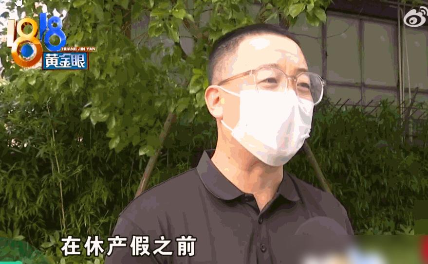 嚣张至极！浙江，一女子在某公司上班，1月生娃获批6个月产假。

作为身边好几个姐