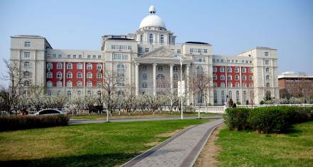 2026年考哈师大，多少分能上？王牌专业有哪些？毕业好不好找工作？
咱们今天就聊