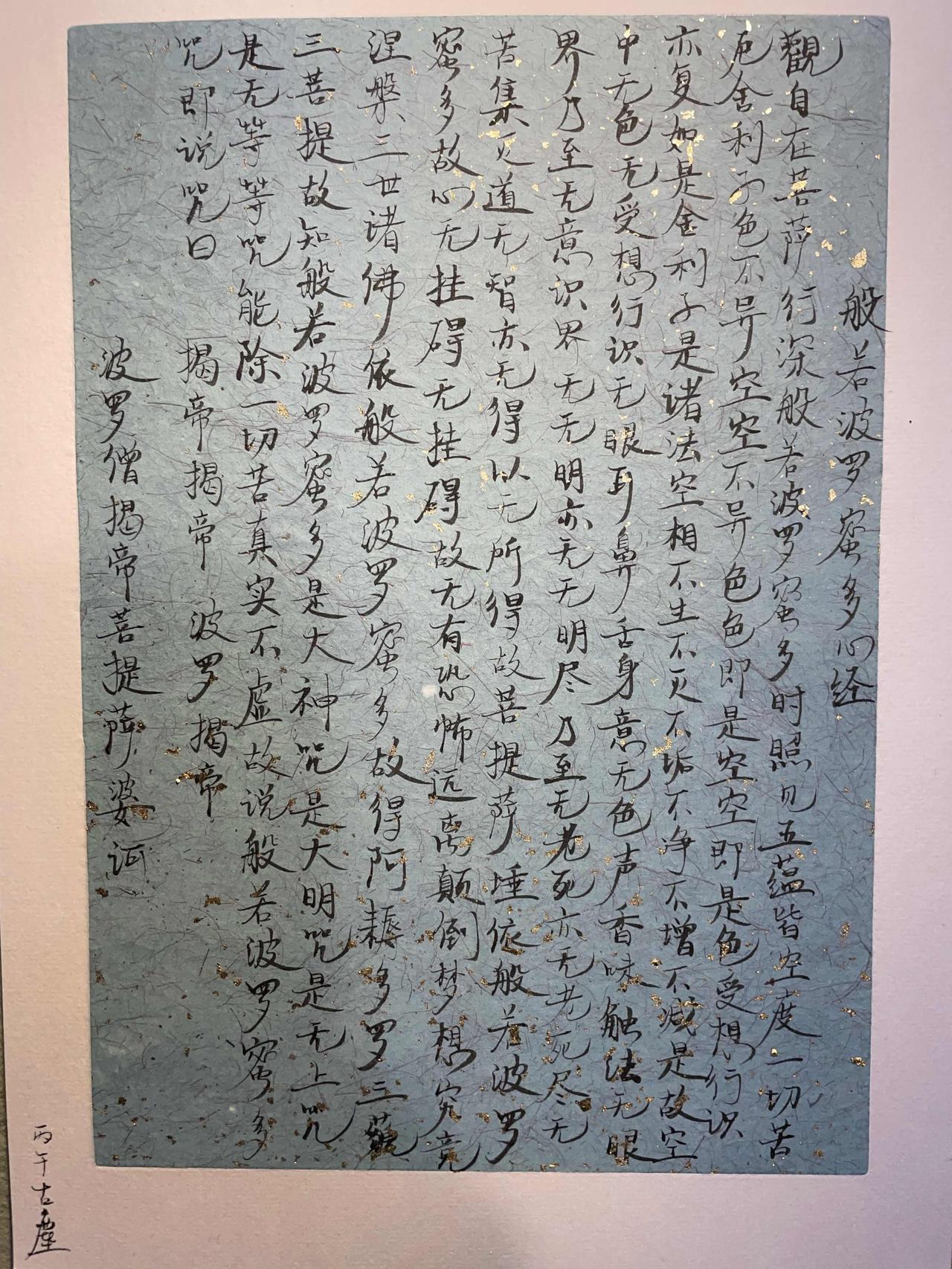 什么是无为的最高境界? 怎么才能达到无为境界?