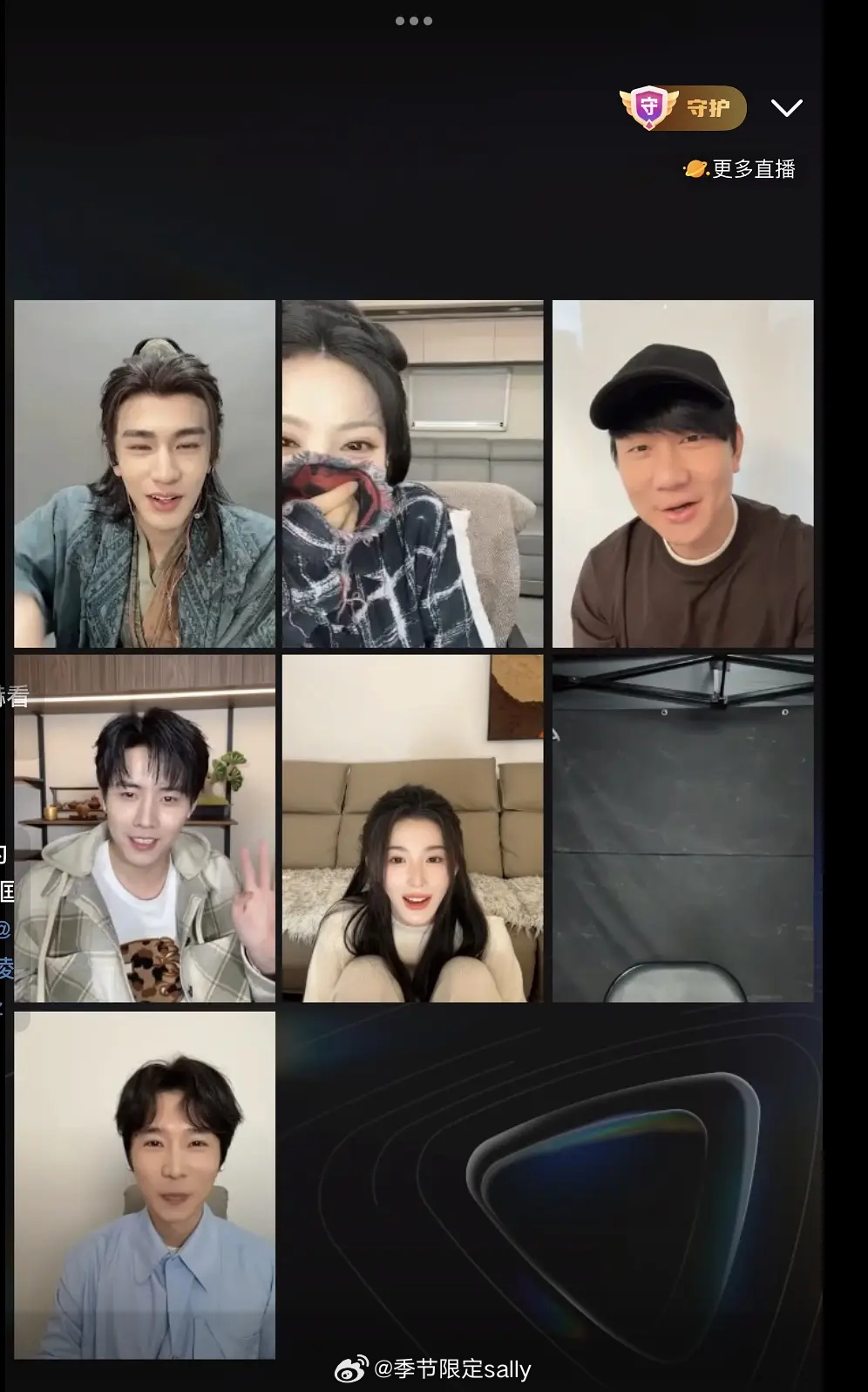 哇趣，林俊杰空降逐玉直播间 