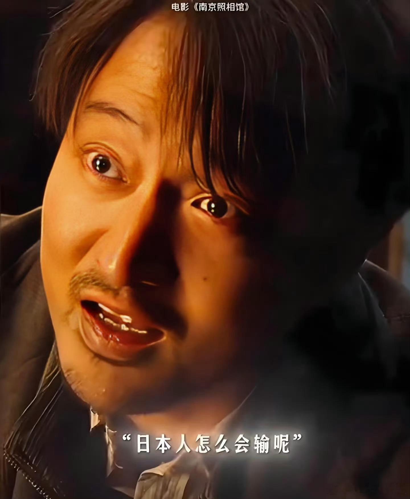 王传君发展势头王传君凭借《南京照相馆》"王广海"获7月电影男性角色热度亚军！他总