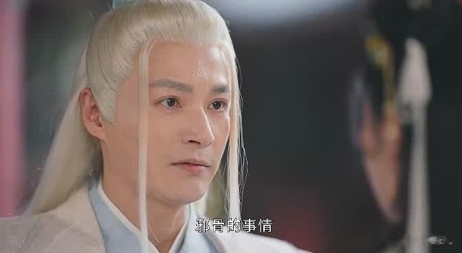 《长月烬明》黎苏苏亲爹，真该死...

黎苏苏和养父谈起邪骨时，不小心被亲爹听了