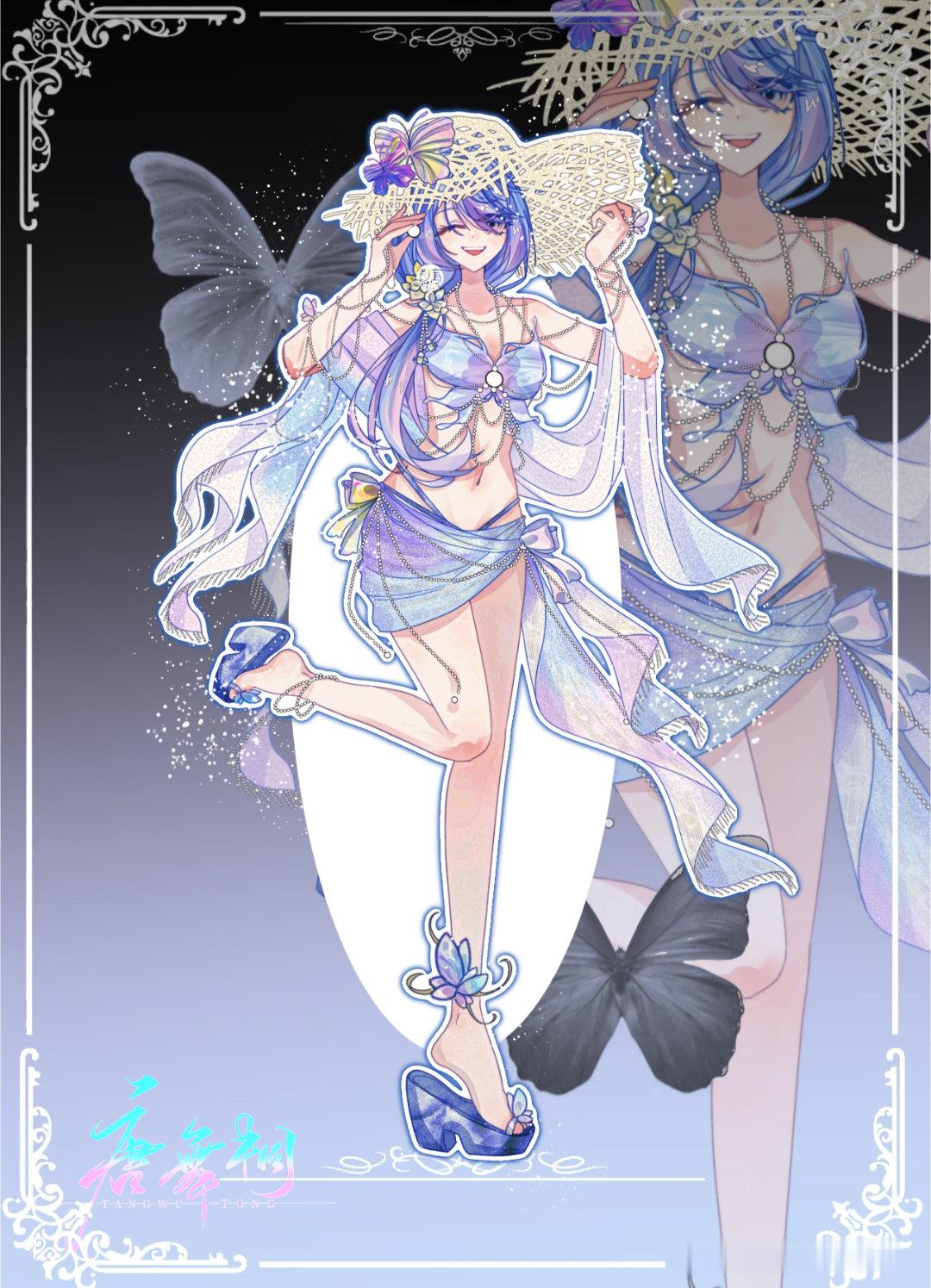 唐舞桐🎐唐舞桐 🎐唐舞桐0727七悦纪                 ・?