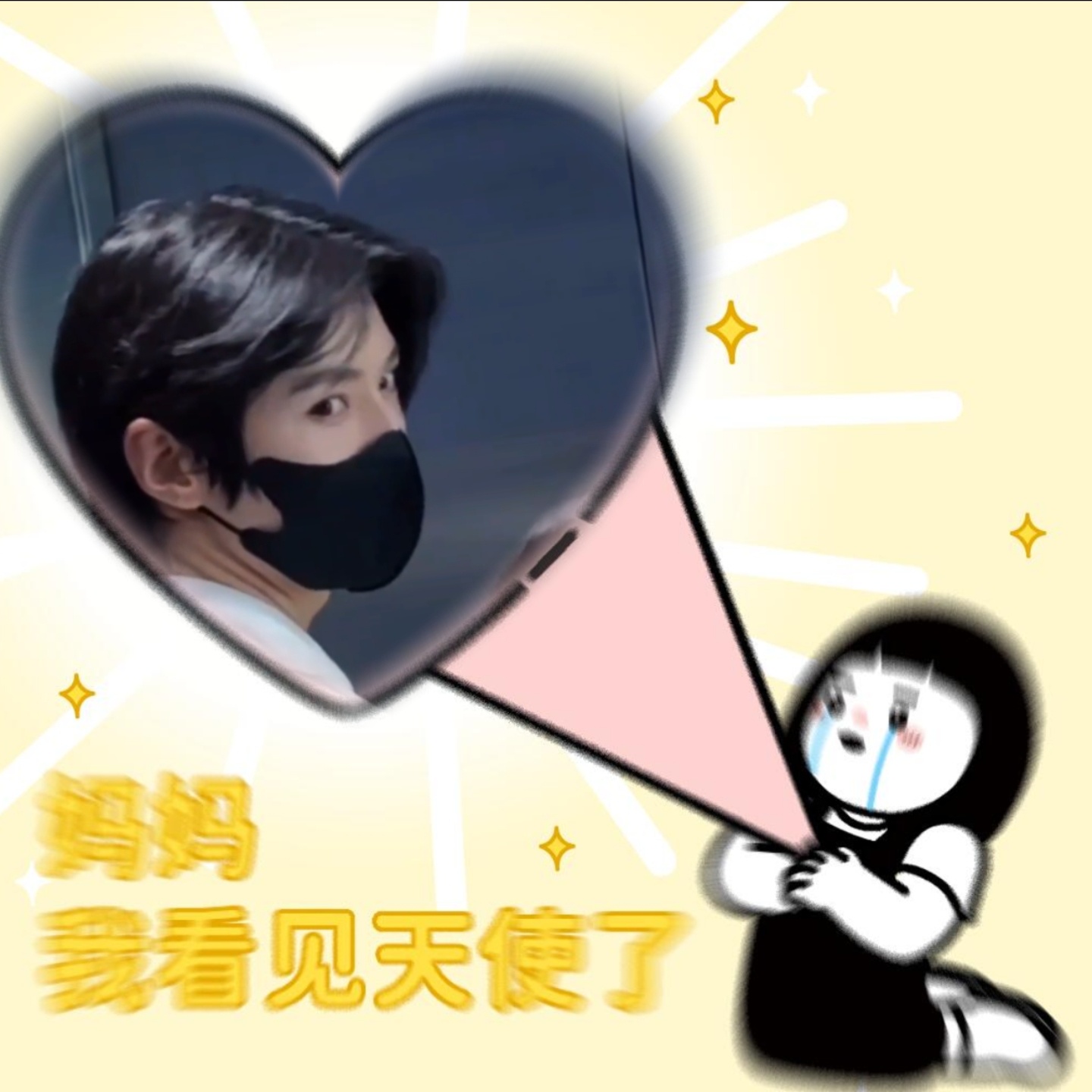 越寡淡越好看的鹅🤏🏻 ​​​