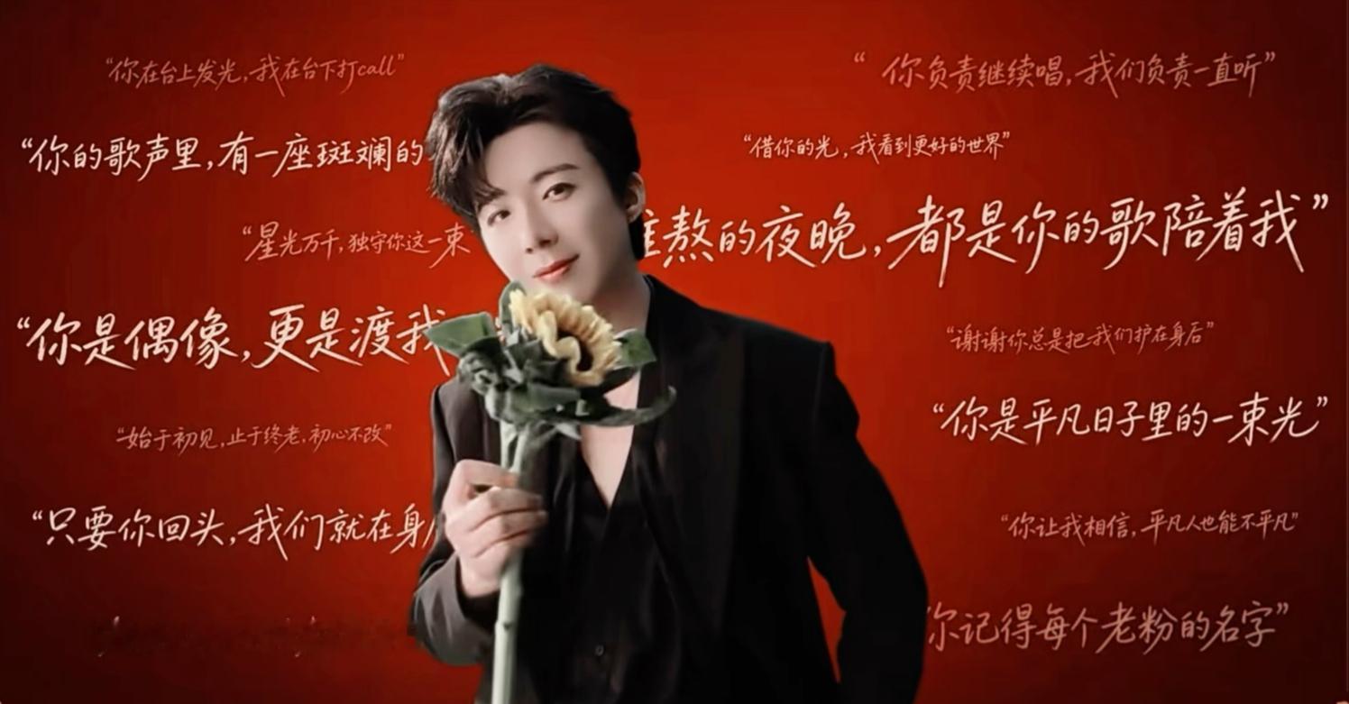 京东广告拍的跟我哥的个人mv似的刘宇宁京东新锐代言人﻿﻿ /刘宇宁