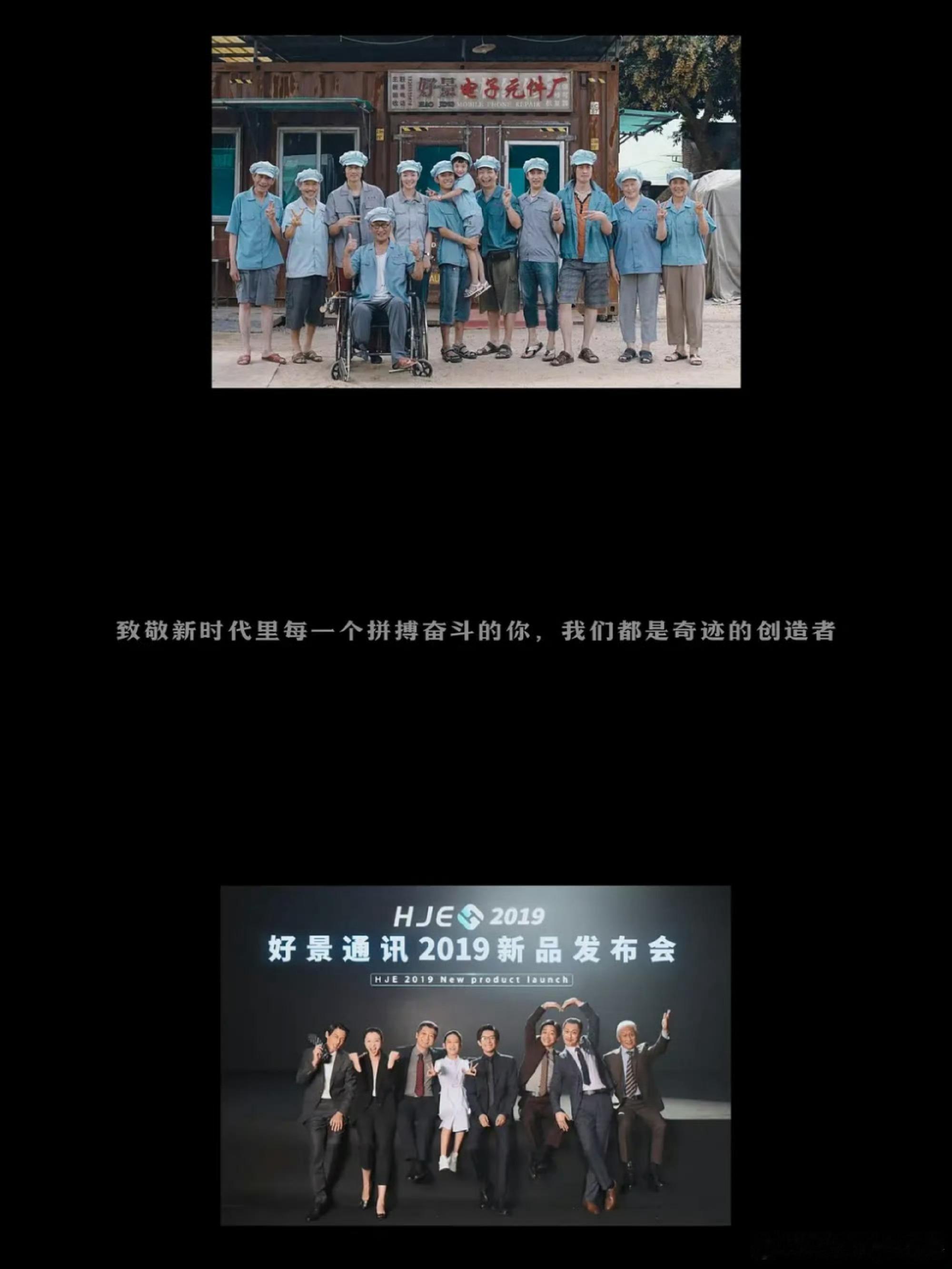  从《小红花》韦一航的勇敢告白到《少年的你》小北的守护，易烊千玺的角色教会我们：